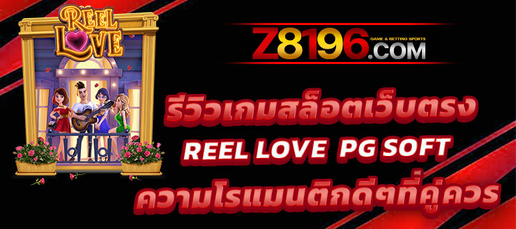 สล็อต888 สล็อตเว็บตรง แตกง่าย ไม่มีขั้นต่ำ สล็อตPG เว็บตรง แตกหนัก เว็บสล็อตใหม่ล่าสุด อันดับ 1